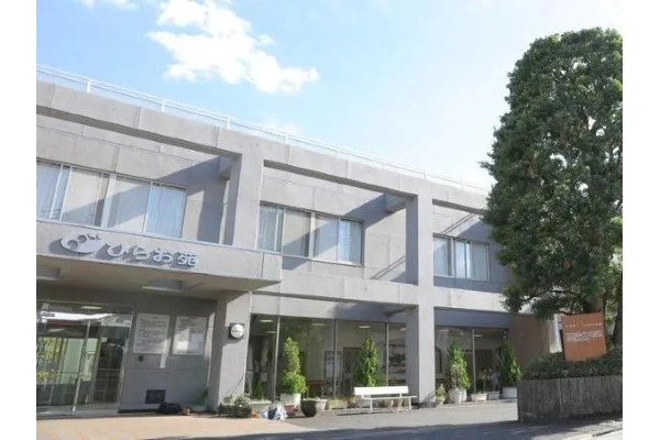 社会福祉法人　平尾会・東京都・看護師・