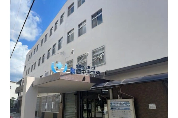 医療法人　華之会　箕面中央病院・大阪府・理学療法士・