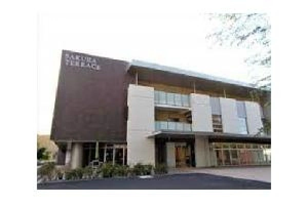 社会福祉法人三篠会　特別養護老人ホーム　さくらテラス青葉町・東京都・看護師・