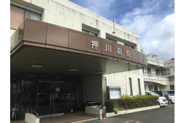 医療法人　興生会　押川病院・宮崎県・看護師・