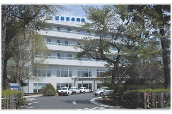 社会福祉法人　北海道社会事業協会函館病院・北海道・言語聴覚士・