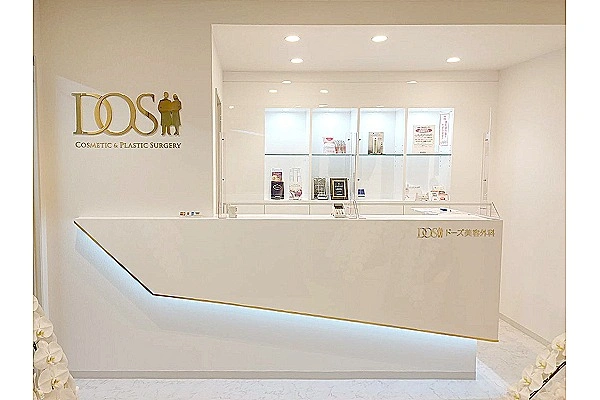 医療法人　一之会・長崎県・看護師・