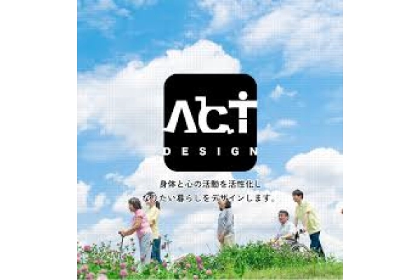株式会社アクト・デザイン・千葉県・看護師・