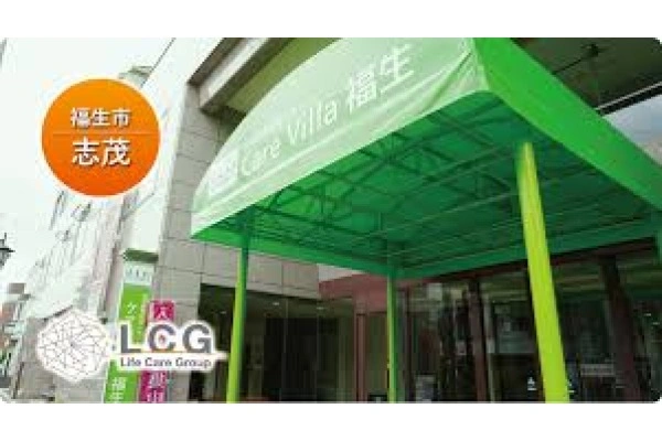 住宅型有料老人ホーム　ＣａｒｅＶｉｌｌａ福生・東京都・介護職・