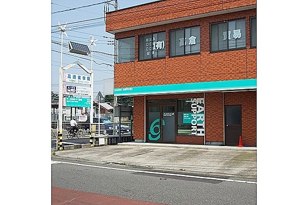 アースサポート株式会社・群馬県・サービス提供責任者・