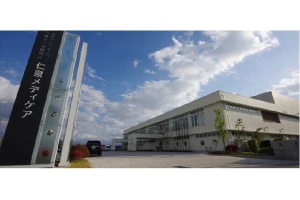 介護老人保健施設　仁泉メディケア・富山県・介護職・