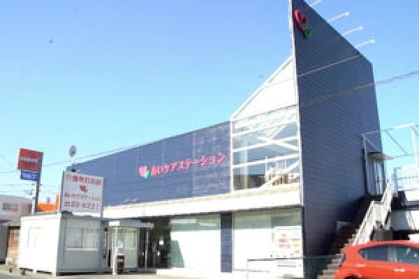 あいケアステーション株式会社・栃木県・サービス提供責任者・