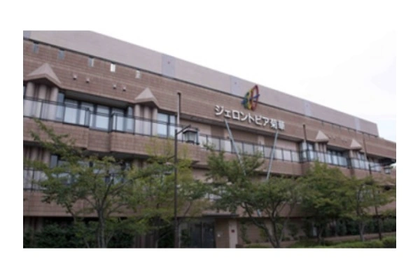 医療法人社団　三和会・東京都・ケアマネージャー・