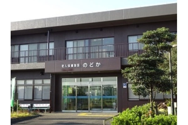 医療法人神奈川せいわ会　介護老人保健施設　のどか・神奈川県・看護師・