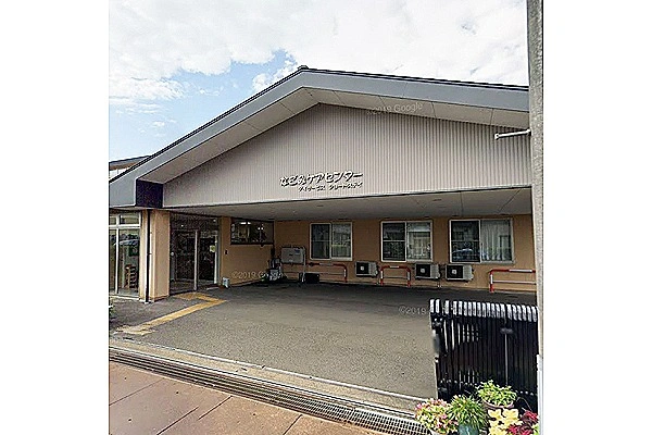 株式会社　なごみ・新潟県・介護職・