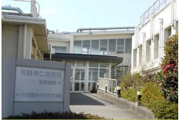 医療法人川越同仁会　川越同仁会病院・埼玉県・精神保健福祉士・