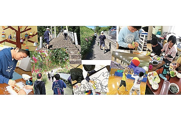 株式会社　大地・広島県・介護職・