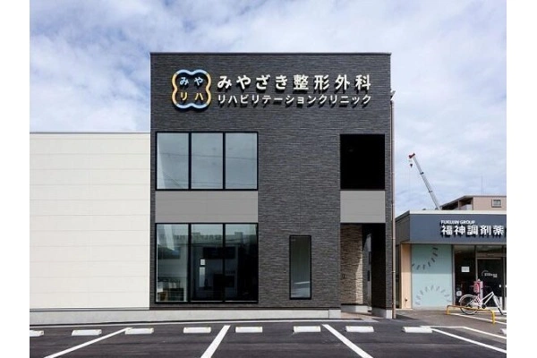 医療法人　明楽会・福岡県・介護職・