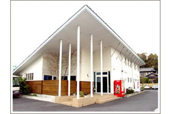 医療法人南山会・茨城県・精神保健福祉士・