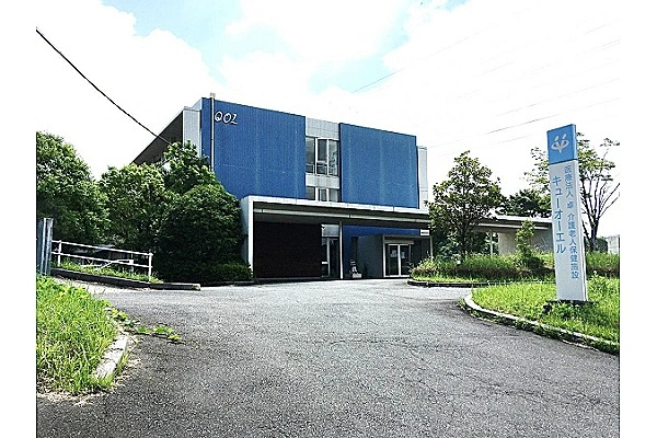 介護老人保健施設キューオーエル内・愛知県・ケアマネージャー・