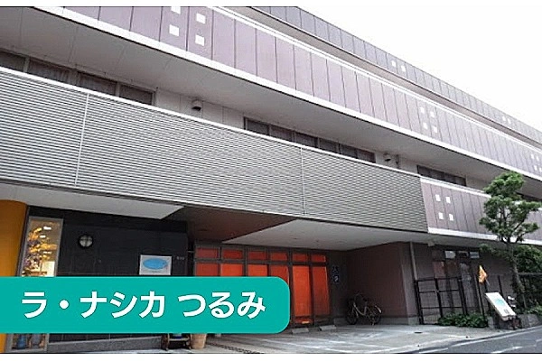 株式会社シダー　ラ・ナシカつるみ・大阪府・介護職・