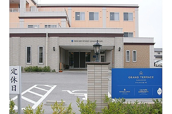 介護老人保健施設アイアイ・鳥取県・看護師・