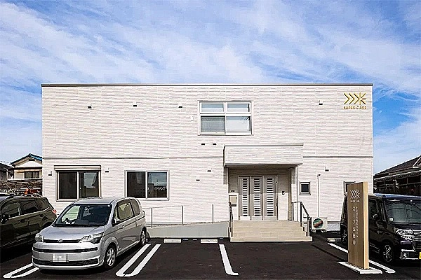 介護老人保健施設　まいえ・広島県・介護職・