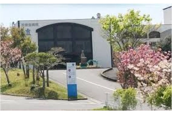 医療法人　扶老会・山口県・精神保健福祉士・
