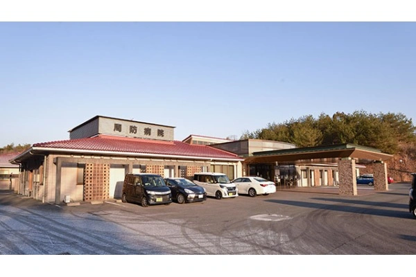 特定医療法人　全生会　周防病院・山口県・ケアマネージャー・