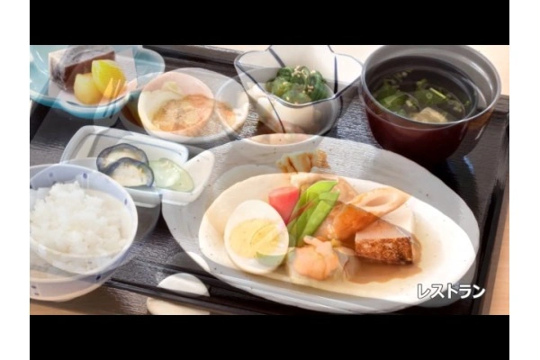 住宅型有料老人ホーム　アルファリビング福岡七隈・福岡県・看護師・