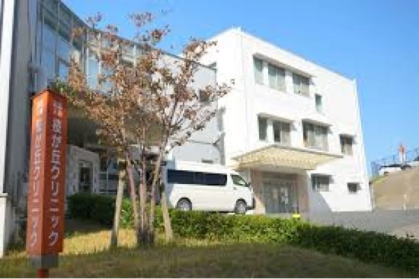 医療法人　桜が丘クリニック・福岡県・看護師・