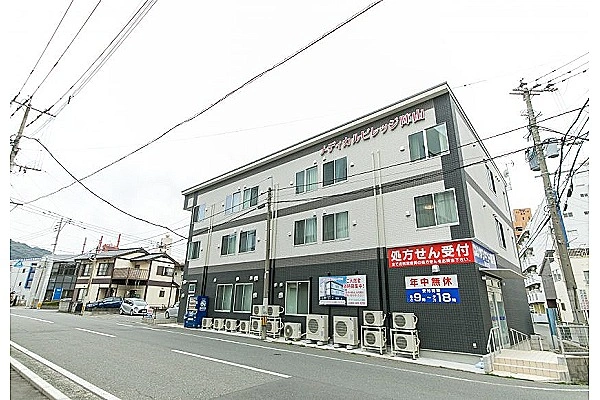 医療法人　はるか・福岡県・看護師・