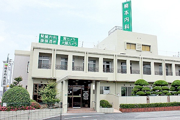 社会福祉法人　福祉松快園　吉田中央クリニック・福岡県・看護師・