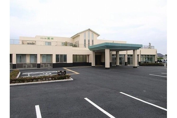 社会福祉法人恵伸会　特別養護老人ホーム　共生の里荒木・福岡県・看護師・