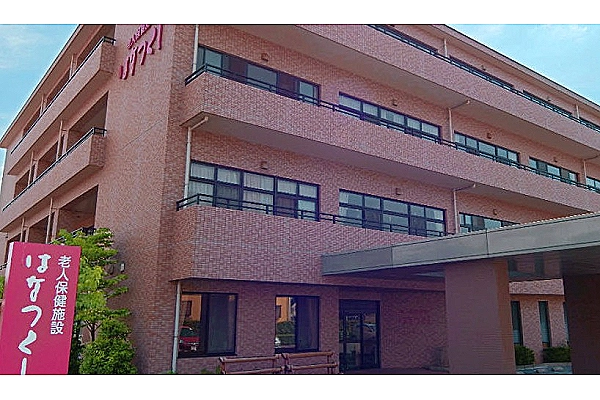 介護老人保健施設　はなつくし・福岡県・看護師・