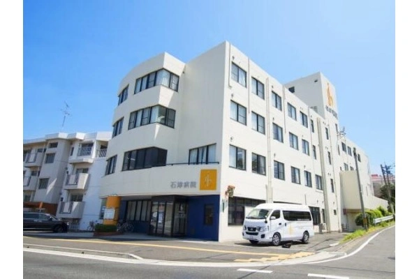 医療法人　朋尚会　石津病院・福岡県・看護師・