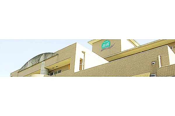 介護老人保健施設　春風・福岡県・看護師・
