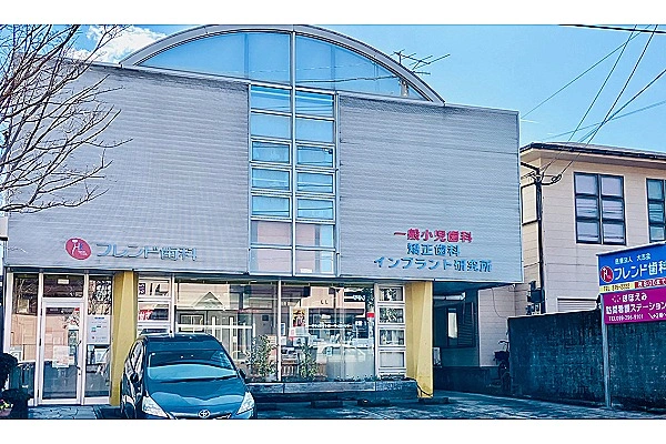 訪問看護ステーション　デューン谷山・鹿児島県・看護師・