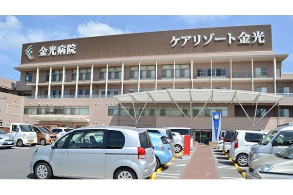 医療法人社団同仁会　金光病院・岡山県・ケアマネージャー・