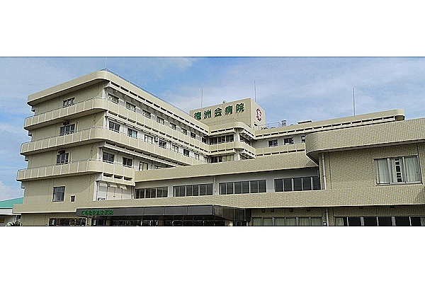 医療法人徳洲会　石垣島徳洲会病院・沖縄県・看護師・