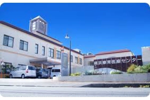 横浜療育医療センター・神奈川県・介護職・