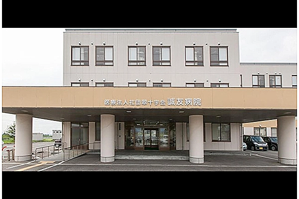 医療法人社団　翠十字会・富山県・看護師・