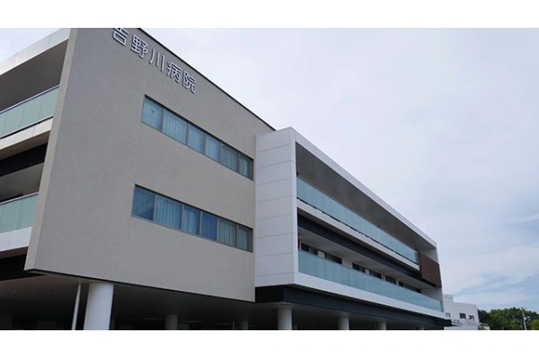 医療法人　修誠会　吉野川病院・徳島県・介護職・