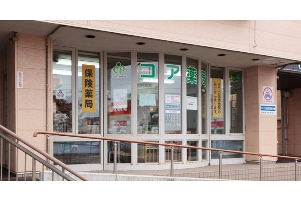 コア薬局　篠路店・北海道・薬剤師・