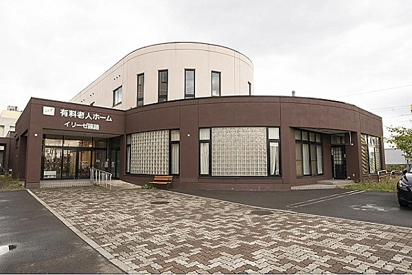 医療法人社団恵庭南病院　介護老人保健施設マオイの里・北海道・看護師・