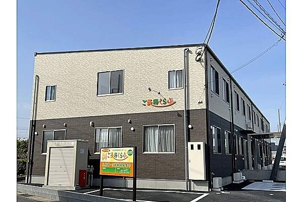 ご長寿くらぶ佐和・茨城県・看護師・