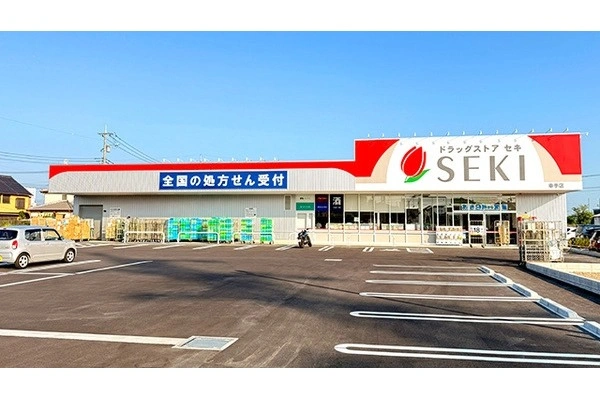 株式会社やまと薬品・埼玉県・薬剤師・