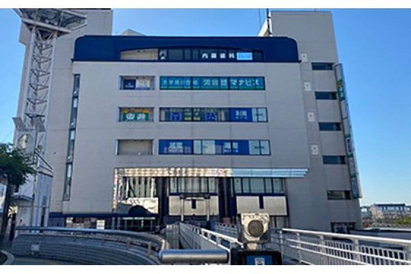 戸塚駅前内藤歯科・神奈川県・歯科医師・