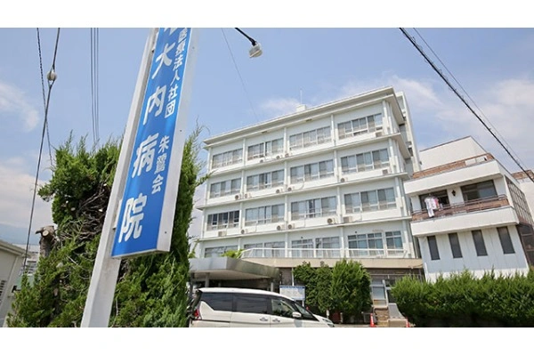 医療法人社団　朱鷺会　大内病院・神奈川県・看護師・