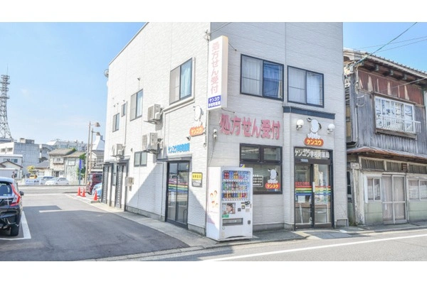 ケンユウ学校町薬局・新潟県・薬剤師・