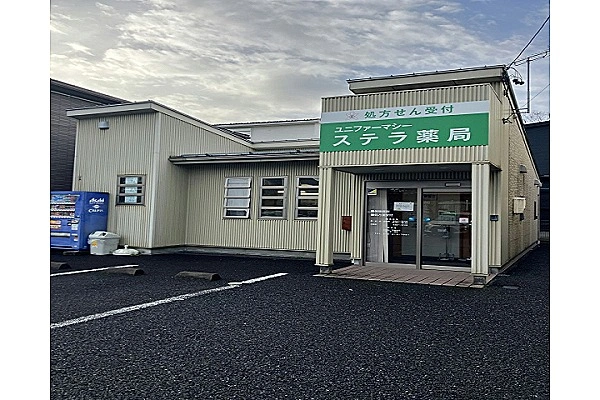 ユニファーマシーステラ薬局・岐阜県・薬剤師・