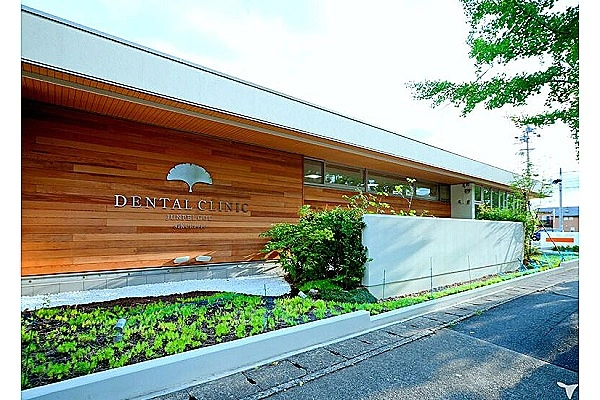 医療法人　福歯会・岐阜県・歯科医師・