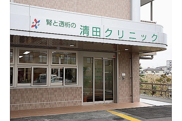 医療法人　清清会　清田クリニック・大阪府・看護師・
