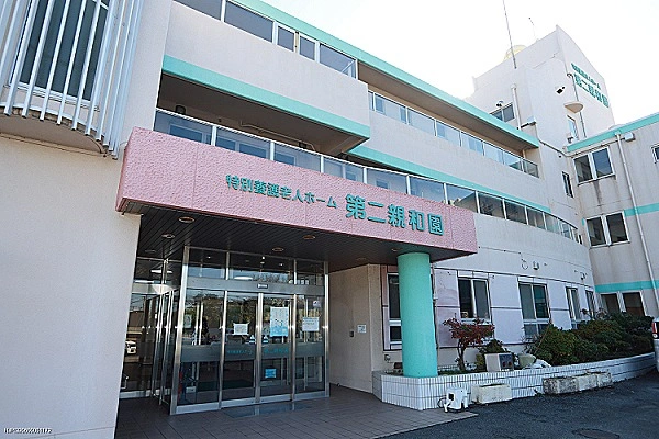 第二親和園・和歌山県・看護師・