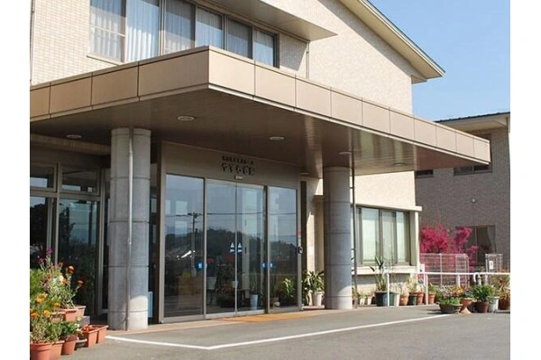 社会福祉法人　直鞍会　特別養護老人ホームやすらぎ園・福岡県・管理栄養士・